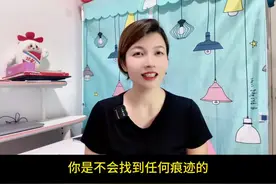 老婆老公喜欢和谁聊天这里看得一清二楚#手机使用技巧 #查岗小技巧 #查手机 #查岗 #经验分享视频封面