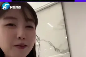 支付宝也有“贫富之分”？存款不同 背景颜色不同，蓝色原来不是主题色 它是我的代表色。快来晒晒你是什么“颜色”?#惊不惊喜意不意外 #支付宝 #黑色支付宝视频封面