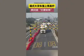 邮政车的路权到底有多牛你知道吗#邮政快递 #邮政车 #汽车知识视频封面