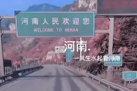 河南省烧烤比较出名有一个叫烤嫩蚁最为出名#河南