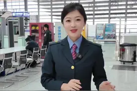 清明假期出行，这些物品不能上火车！