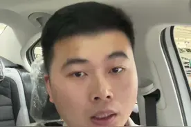 停车的时候要不要挂N档 #每天一个用车知识 #停车 #一汽大众 #奥迪视频封面