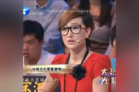 孙悟空的情感很多，唯独没有爱情 #人物故事 #孙悟空 #西游记