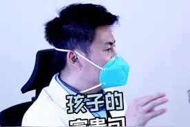 孩子的富贵包要警惕#富贵包 #健康 #科普 @抖音短视频 @DOU+小助手 @DOU+上热门 