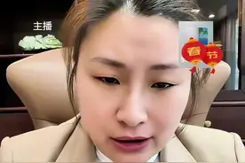 农村自建房拆迁，评估不是必经途径 #律师普法 #农村自建房 #直播录屏分享 #刘可心律师视频封面