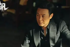 疯驴子被抓，徐江马上下线，安欣找回丢失的枪#狂飙