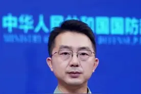 国防部：日方应在军事安全领域谨言慎行 #日本  #菲律宾  #日方计划向菲出口护卫舰