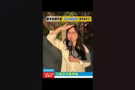 你注意过我们生活中红色的灯吗 很多可不是普通红色灯#冬天养生#红外线#频谱 #骏丰科技 #骏丰频谱房家中小太阳