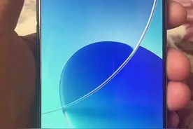 维汉翻译器#手机使用技巧 #中文翻译