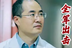 平凡的岗位不平凡的人生——致敬创业路上每一位默默坚守的人视频封面