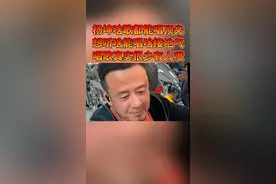 #杨坤 老师演唱#空城 这唱功水平在歌曲界算得上顶尖唱功了#顶尖歌手