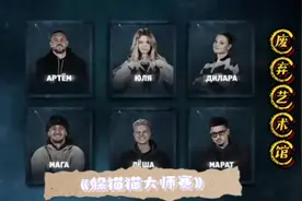 你见过这么硬核的躲猫猫大赛吗，你绝对想不到视频封面