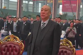 河南矿山公司创始人崔培军参加公司2024年度年会，并与大家一起共唱国歌#河南矿山视频封面