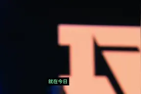 放弃联赛！RNG官宣二队中单上调，EDG官宣jiejie康复回家！#edg