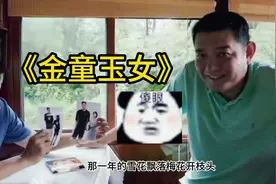 巩晓彬搞笑名场面合集又来了！ 巩晓彬搞笑语录来袭！#巩晓彬视频封面