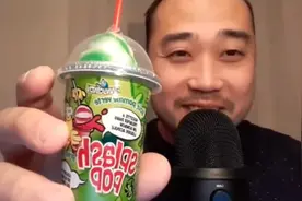吃苹果味棒棒糖#听觉asmr #声控助眠 #极度舒适 #戴上耳机视频封面