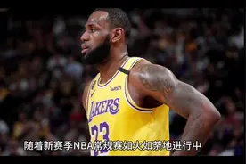NBA，12月23日，你好哈登！3换1完美交易方案视频封面