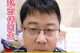 一站起来，一活动就心跳快，没有劲，头晕，要小心这个疾病！怎么诊断怎么办，讲给您听！#科普健康知识 #医学科普 #健康科普视频封面