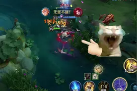 人体描边艺术 #王者荣耀