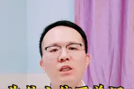 为什么依西美坦不能报销了#乳腺癌 #依西美坦片 #医保报销