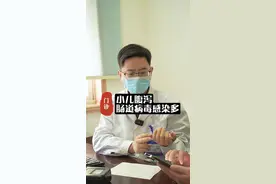 小孩儿肚子疼，腹泻，要弄清楚是哪种病毒感染！ #儿科医生 #门诊日常 #诺如病毒 #小儿腹泻 #儿科梁宇