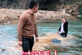 我敬你一尺，你欺我满心#现实社会 #做人先做事#传递正能量视频封面