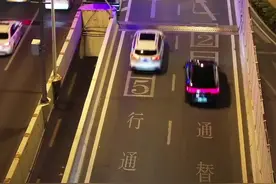 交替通行 你知道正确的走法了，如果发生碰撞能知道是谁的责任，但是要拿出视频证据呦#遵守交通规则珍爱生命谨慎驾驶安全第一 #遵守交通规则 #交通安全知识点 #长春计时陪练程先生 #汽车陪练视频封面