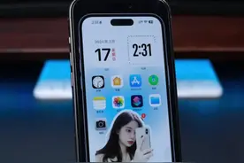 iPhone的截图原来可以自由编辑。截图隐藏功能。