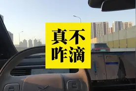 听我一句劝，别买p70pro。好啦，你们可以喷我了。#华为p70pro