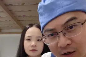 喝水多好还是喝水少好#医学科普 #硬核科普健康行动 #喝水 #健康视频封面