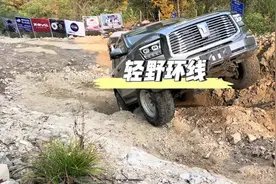 坦克500hi4t终于来了，带领自家兄弟打卡轻野环线入门坡