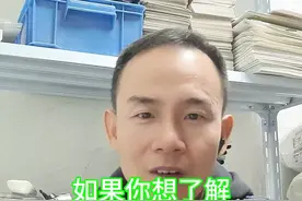 王一博歌词里的哲学观，如果你想了解他，就听他的无感和我的世界守则。#王一博歌词里的哲学观 #王一博 #王一博无感歌词 #王一博视频封面