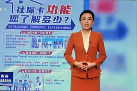 运城本地电视频道 登陆联通IPTV视频封面