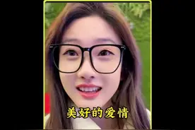 美好的爱情“晚霞与玫瑰共绘浪漫，你是我藏在心底的欢喜”视频封面