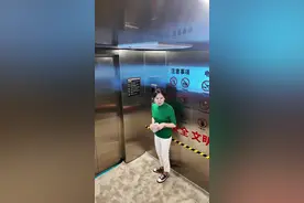 电梯冲顶怎么办？ #电梯安全 #电梯冲顶 #电梯坠落 感谢@江门市应急管理局支持拍摄。