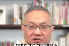 相控阵雷达 有源和无源的区别
#雷达 #相控阵雷达 #杨叔洞察视频封面