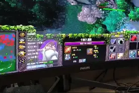 别小看这些技巧，会让你实力瞬间提升#dota#8090怀旧游戏视频封面