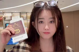 关于26个小时超长转机我是怎么渡过的#旅行推荐官 #欧洲旅游 #卡塔尔航空 #国际航班转机流程