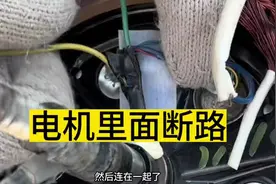 电动车轮子转起来好沉仪表ecu故障#电动车维修 #电动车 #修车