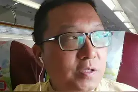 机场骗局，一不小心你的支付宝上的钱就没有了，不起贪心就不上当视频封面