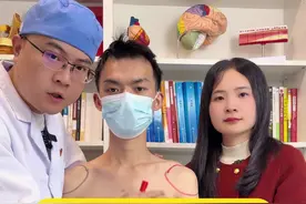胸口痛就是心脏的问题吗？#医学科普 #抖出健康知识宝藏 #胸痛 #健康