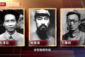 北京市广电局重点扶持作品视频封面