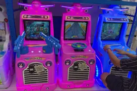 投币式游戏机儿童游戏机儿童游艺机打枪游戏开车游戏奥特曼游戏…视频封面