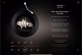 天才00后歌手碧梨，超魔性歌曲《bad guy》 - Billie