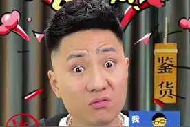 韵达快递是帮凶？#涨见识 #干货分享 #脑洞大开 #揭秘 #骗局揭秘