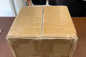 #烟斗客 #开箱视频 #好东西一起分享给大家 海淘斗草斗粮 圣布视频封面