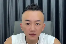 一个月工资470 故事有点长，请耐心看完