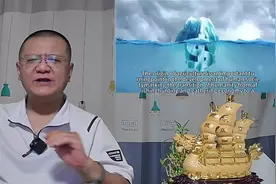 水稻产于中国！被考古验证项研究揭开了水稻10万年的演化史 #水稻视频封面