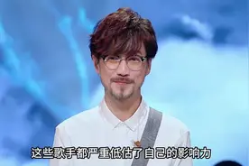 他们低估了自己的影响力，周传雄全场合唱落泪，肖战八秒红海封神视频封面
