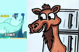 超可爱的骆驼冰箱。 #简笔画